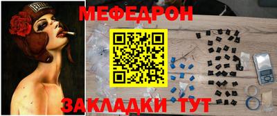 индика Усть-Илимск