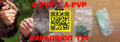 кокаин Усть-Джегута