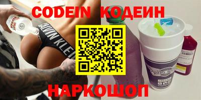 кокаин Усть-Джегута