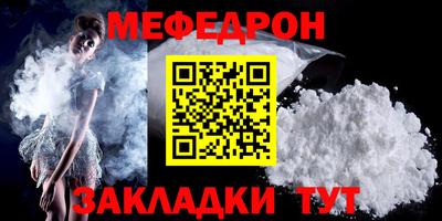 кокаин Усть-Джегута