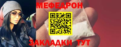 бутират Уссурийск