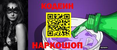 индика Усть-Илимск