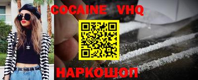 индика Усть-Илимск