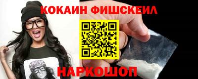 бутират Уссурийск
