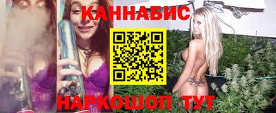 кокаин Усть-Джегута