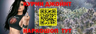 кокаин Усть-Джегута