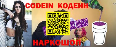 индика Усть-Илимск