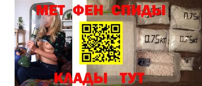 индика Усть-Илимск