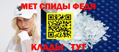 кокаин Усть-Джегута