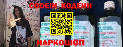 кокаин Усть-Джегута