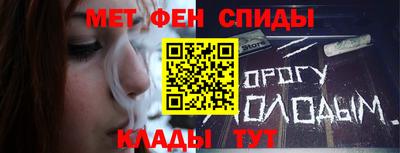 кокаин Усть-Джегута