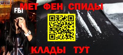 бутират Уссурийск