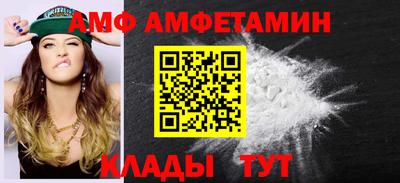 кокаин Усть-Джегута
