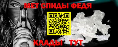 кокаин Усть-Джегута