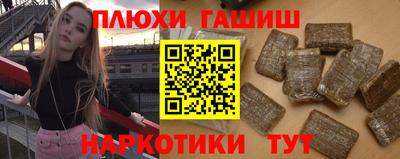 индика Усть-Илимск