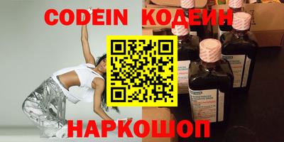 индика Усть-Илимск