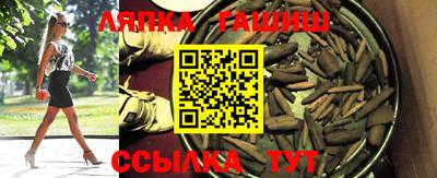индика Усть-Илимск
