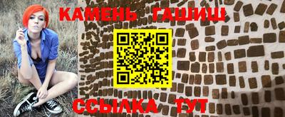 кокаин Усть-Джегута