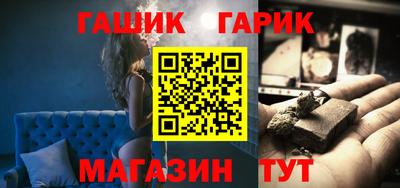 кокаин Усть-Джегута