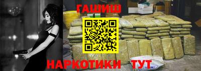 индика Усть-Илимск