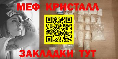 кокаин Усть-Джегута