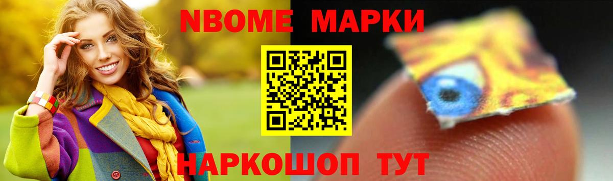 LSD-25 экстази ecstasy Туймазы
